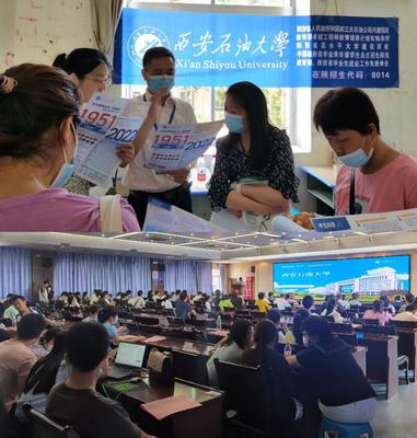 經(jīng)濟(jì)管理學(xué)院認(rèn)真組織開展高考招生志愿填報(bào)咨詢服務(wù)系列活動(dòng)