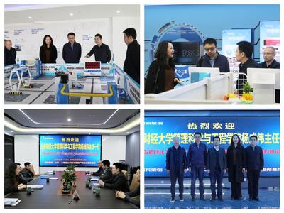 管理科學與大數(shù)據(jù)系師生赴百科榮創(chuàng)智匠工廠實地調(diào)研 探索產(chǎn)教融合新路徑