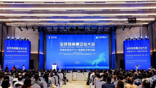 北京豐臺區科技企業閃耀中關村論壇，創新生態再添新動力